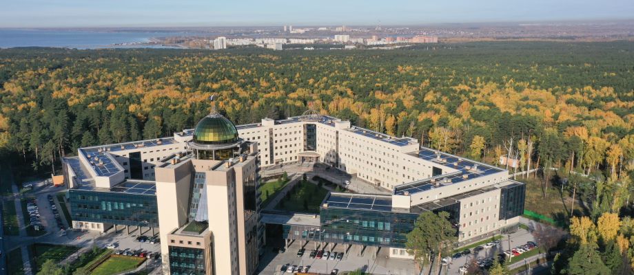 International Scientific Student Conference 2022