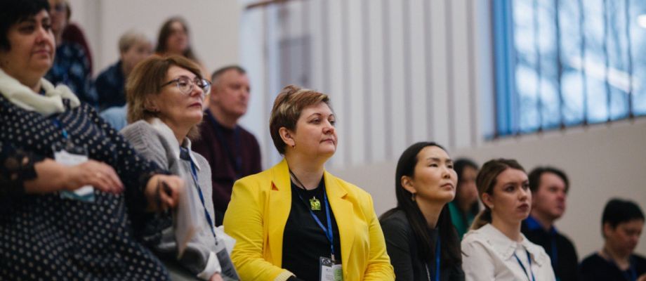 ХХХV Всероссийская научно-методическая конференция с международным участием ПРОФИЛЬНОЕ ОБРАЗОВАНИЕ И СПЕЦИАЛИЗИРОВАННОЕ ОБУЧЕНИЕ
